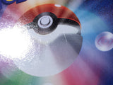 CE8119 Manaphy - DP10th Manaphy Pokemon Card TCG Japan
