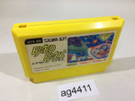 ag4411 Exed Exes NES Famicom Japan