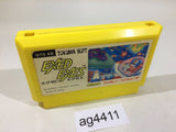 ag4411 Exed Exes NES Famicom Japan