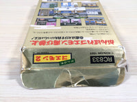 UE4992 Ganbare Goemon Gaiden Mystical Ninja 2 BOXED NES Famicom Japan