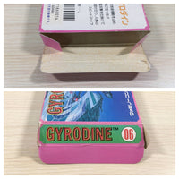 UE4595 Gyrodine BOXED NES Famicom Japan