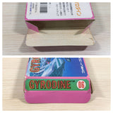 UE4595 Gyrodine BOXED NES Famicom Japan