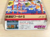 Saiyuki World II 2 BOXED NES Famicom Japan - UE4485
