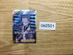 ce2501 Colress's Experiment SR s11 113/100 Pokemon Card TCG Japan