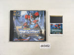 DK5462 Veigues BOXED PC Engine Japan