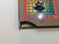 BZ5656 Solomon's Club GameBoy Game Boy Japan
