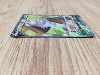 CE6189 Slaking V SR S10B 079/071 Pokemon Card TCG Japan