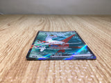 CE8735 Latias ex SR sv7a 078/064 Pokemon Card TCG Japan