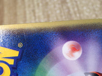 CE8528 Team Rocket Sneasel - PROMO 003/P Pokemon Card TCG Japan