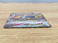 CE5935 Mega Metagross EX PROMO PROMO 102/XY-P Pokemon Card TCG Japan