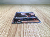 CE6935 Giovanni's Charisma SR SV2a 197/165 Pokemon Card TCG Japan