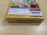 UE8562 Yoshi Story Yossy BOXED N64 Nintendo 64 Japan