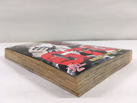 AAA2085 GTO Okaeikichi Japanese Manga