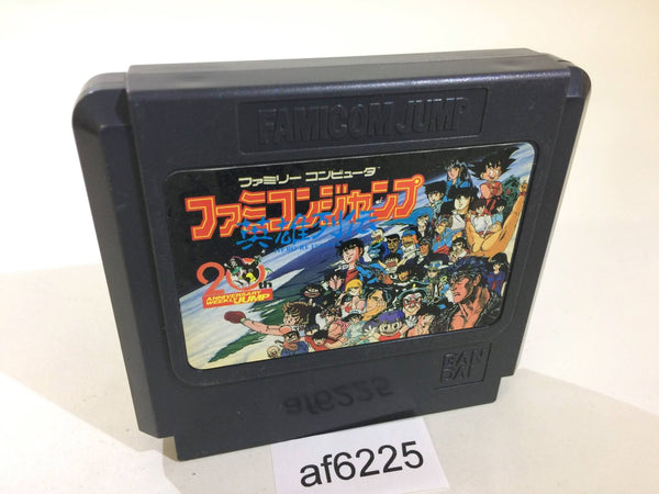 AF6225 Famicom Jump NES Famicom Japan