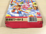 Saiyuki World II 2 BOXED NES Famicom Japan - UE4485