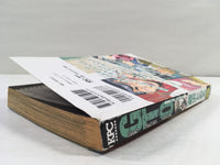 AAA2085 GTO Okaeikichi Japanese Manga