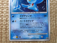 CE8119 Manaphy - DP10th Manaphy Pokemon Card TCG Japan