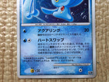CE8119 Manaphy - DP10th Manaphy Pokemon Card TCG Japan