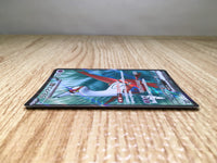 CE8735 Latias ex SR sv7a 078/064 Pokemon Card TCG Japan