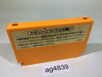 ag4839 Mario Bros. NES Famicom Japan