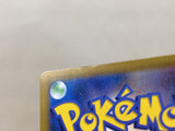 Duraludon VMAX UR s8b 285/184 Pokemon Card TCG Japan - CE4735
