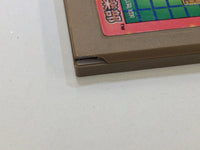 BZ5656 Solomon's Club GameBoy Game Boy Japan