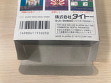 DaiBakushou JinseiGekijou Zukkoke SalaryMan BOXED SNES SuperFamicom - UE1067