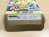 Super Bomberman 2 BOXED SNES Super Famicom Japan - UE6175