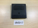 DK6917 Puyo Puyo Sega Game Gear Japan