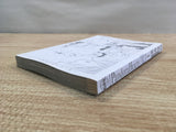 AAA1172 Pandora Hearts Vol.1 Japanese Manga
