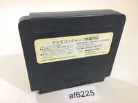 AF6225 Famicom Jump NES Famicom Japan