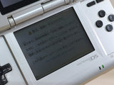 LG2272 Plz Read Item Condi Nintendo DS Platinum Silver Console Japan