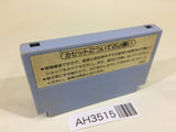 F1 Race NES Famicom Japan - AH3515