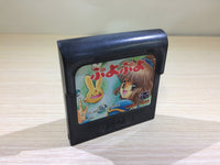 DK6917 Puyo Puyo Sega Game Gear Japan
