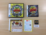 fh3281 Daigasso! Band Brothers DX BOXED Nintendo DS Japan