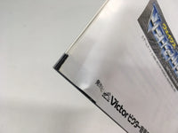 DK5462 Veigues BOXED PC Engine Japan