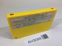 AH3089 Tatakai no Banka Trojan NES Famicom Japan