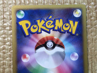 CE8119 Manaphy - DP10th Manaphy Pokemon Card TCG Japan