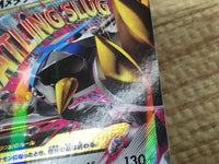 CE5935 Mega Metagross EX PROMO PROMO 102/XY-P Pokemon Card TCG Japan