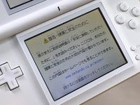 LG2170 Plz Read Item Condi Nintendo DS Lite Crystal White Console Japan