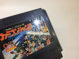AF6225 Famicom Jump NES Famicom Japan