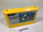 ag4840 Super Mario Bros. NES Famicom Japan