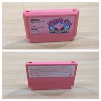 UE8262 Kirby Kirby's Adventure BOXED NES Famicom Japan