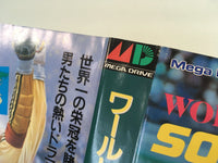 DK7253 World Cup Soccer BOXED Mega Drive Genesis Japan
