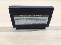 UE4595 Gyrodine BOXED NES Famicom Japan