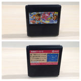 Saiyuki World II 2 BOXED NES Famicom Japan - UE4485
