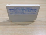 UE6470 Hydlide Special BOXED NES Famicom Japan