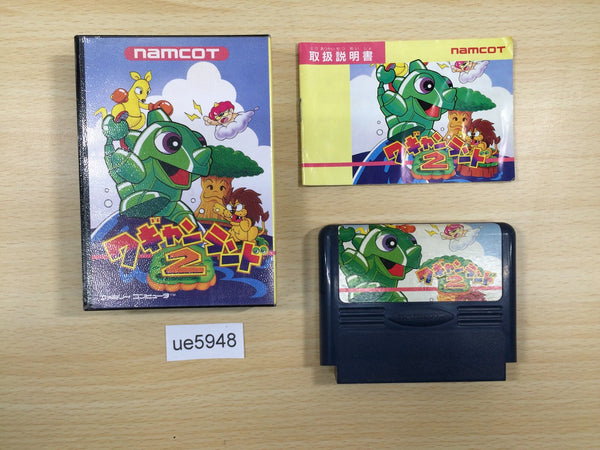UE5948 Wagan Land 2 BOXED NES Famicom Japan