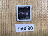 FIRE EMBLEM Fates Conquest Nintendo 3DS Japan - FH6590