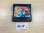 dk6918 Puyo Puyo Sega Game Gear Japan